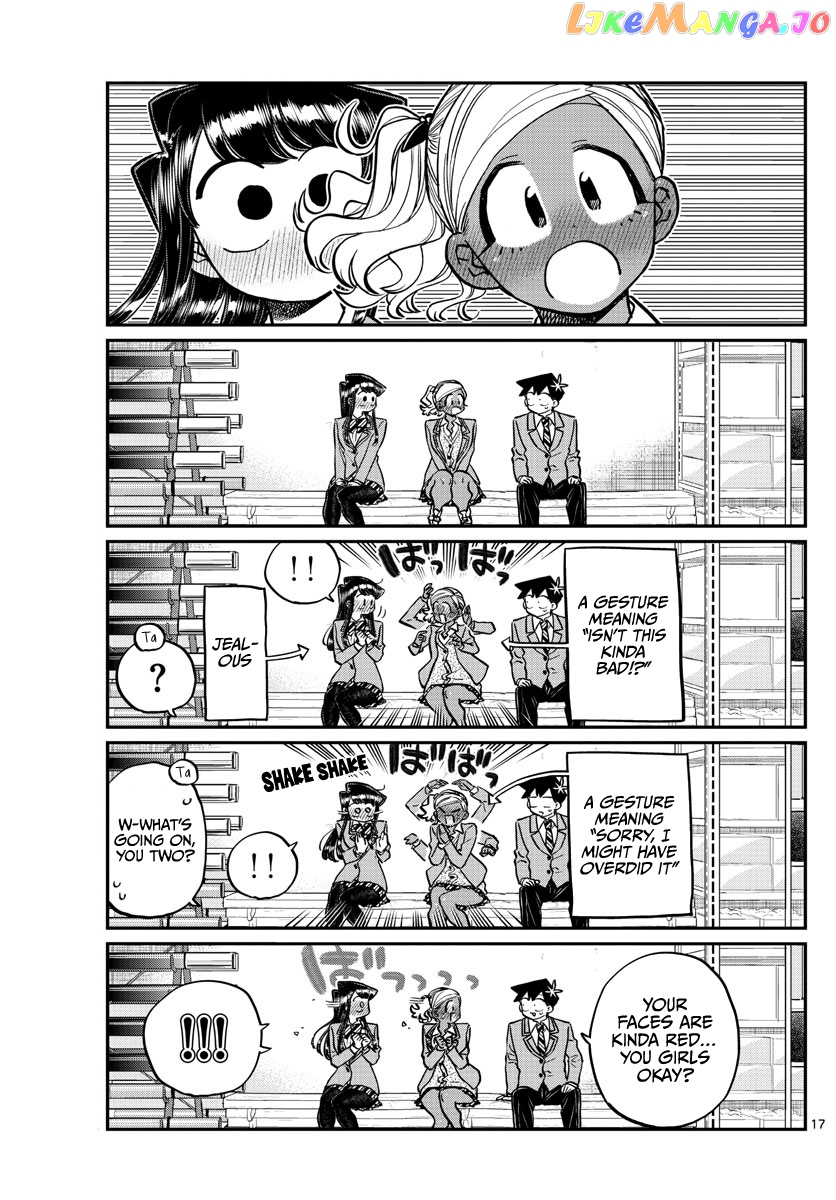 Komi Can